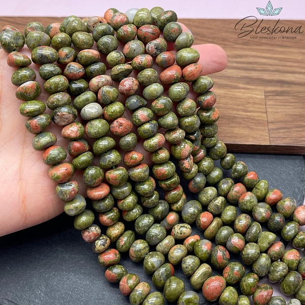 Унакит галтовка 8-11 мм