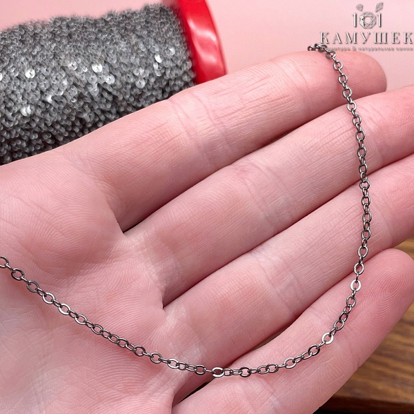 Цепь №20-2 цвет черный 2,5*2 мм