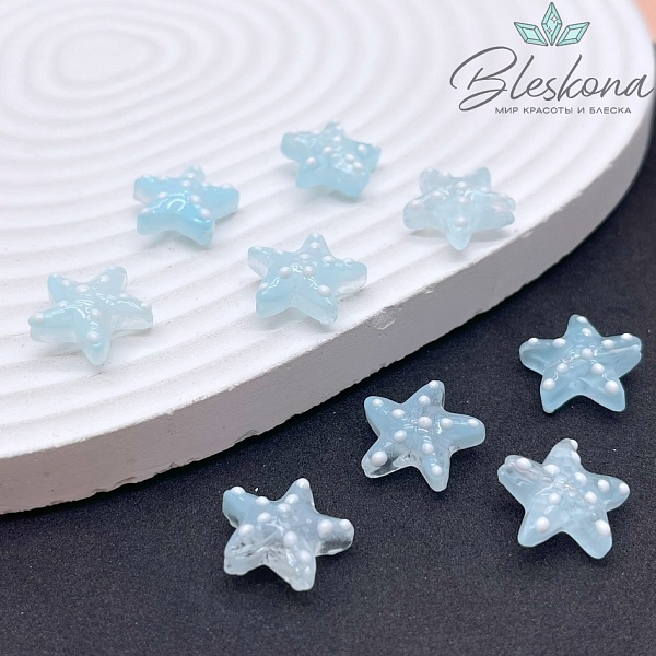 14*15 мм, Бусина Морская звезда голубая