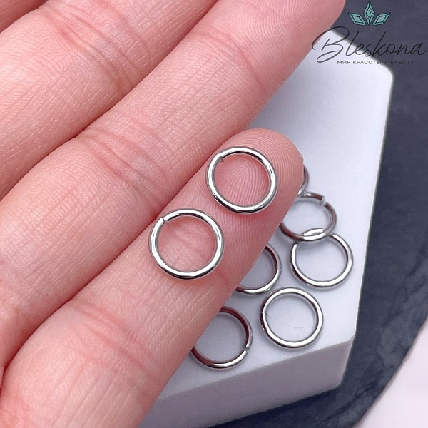Колечки разъемные, цвет серебро 9*1,2 мм уп. 1 гр