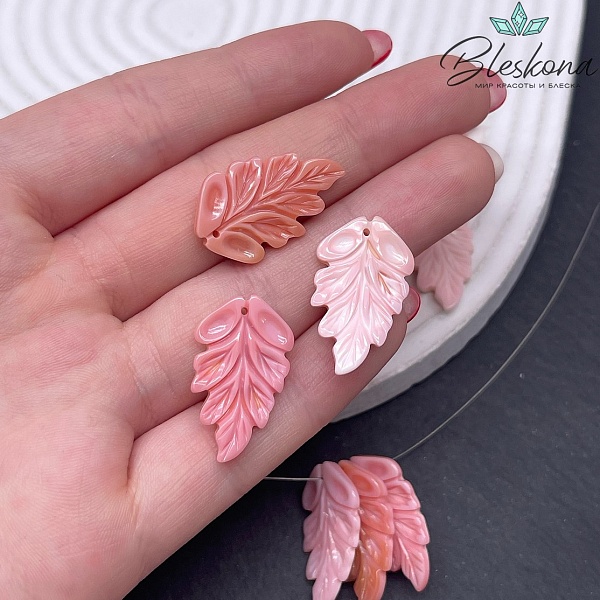 25*15 мм  Подвеска Листочек розовый перламутр 