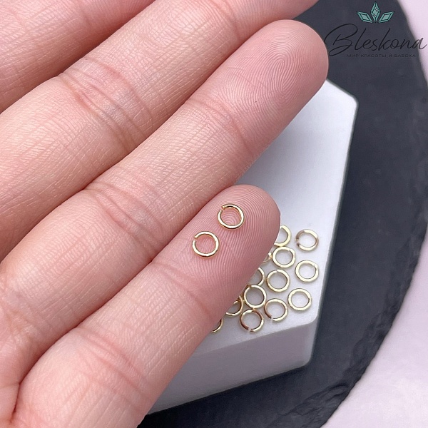 4*0,7 мм Цвет золото, Колечки уп. 1 гр. 