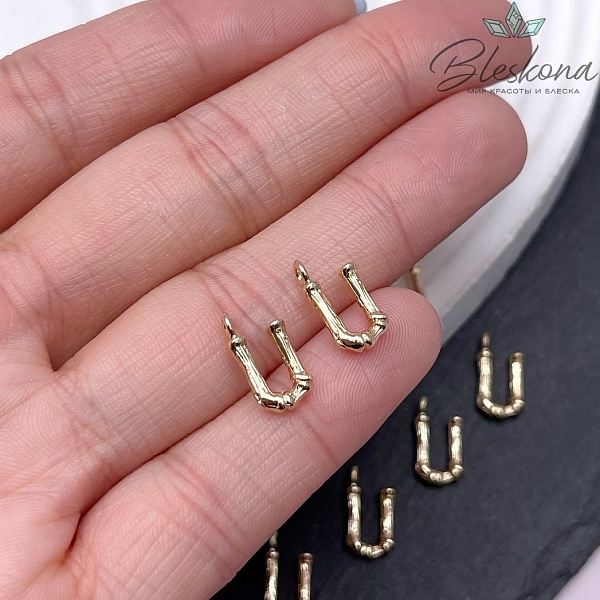 12 мм Цвет золото, Буквы веточки U  