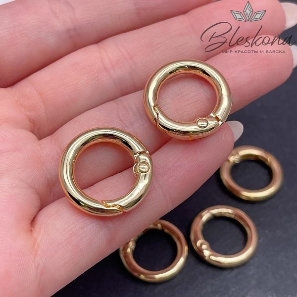 20 мм Цвет золото, Замок Кольцо карабин 