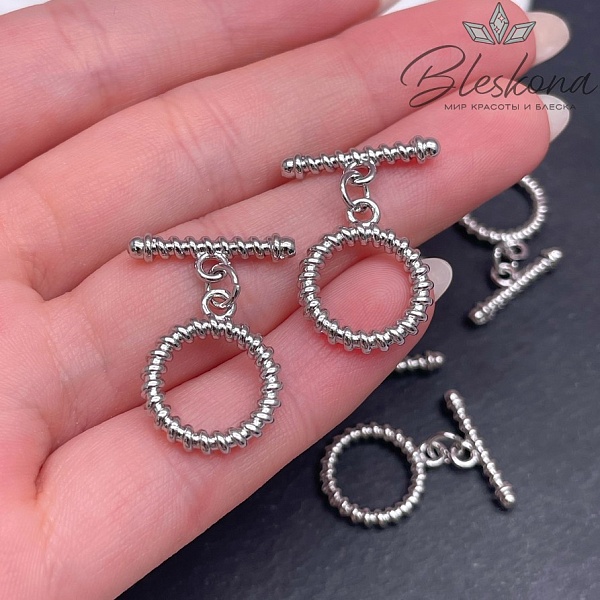 15 мм Цвет серебро, Замок Тогл круг пружинка 