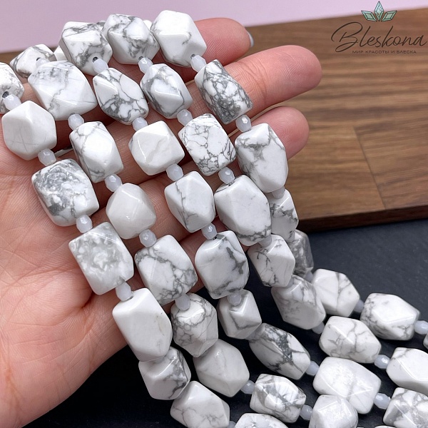 Магнезит (Говлит) фриформ огранка (12-17)*(9-11) мм