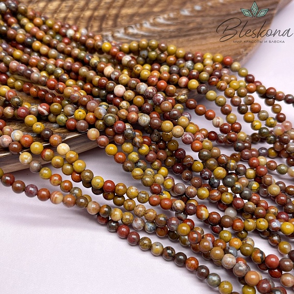 Агат Красный Чжаньго 4,5 мм