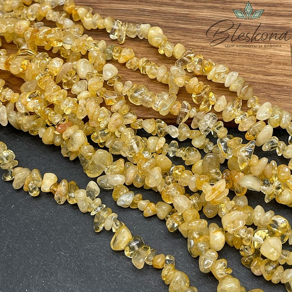 Крошка Цитрин №1 ширина бусин ~ 8-13 мм
