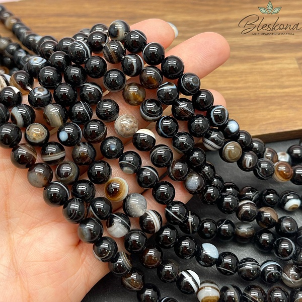 Агат глазковый 8 мм 