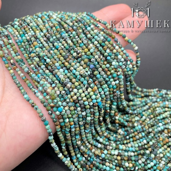 Бирюза алмазная огранка №3 2,5 мм