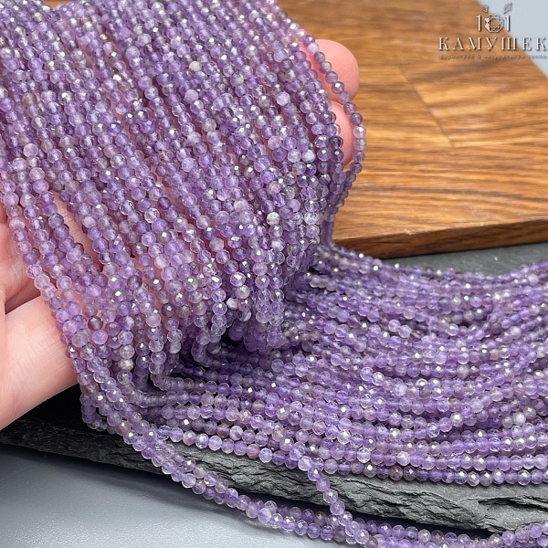 Аметист алмазная огранка №2 2,5 мм