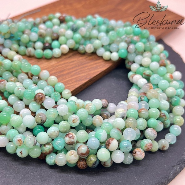 6,5 мм Хризопраз №2