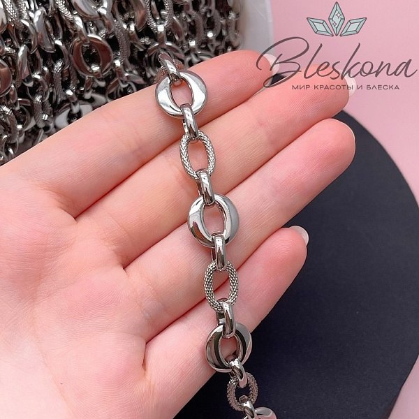 Цепь №139-2 цвет серебро 13*12 мм /13*8 мм