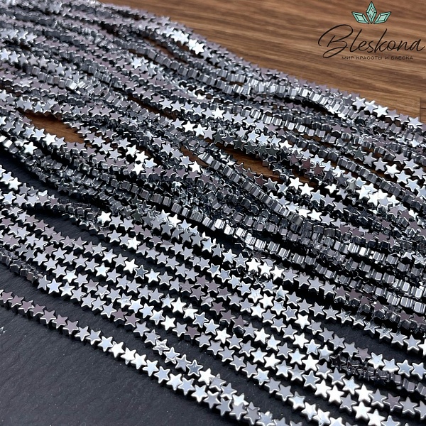 4мм Гематин имитация, темное серебро, звезда плоская