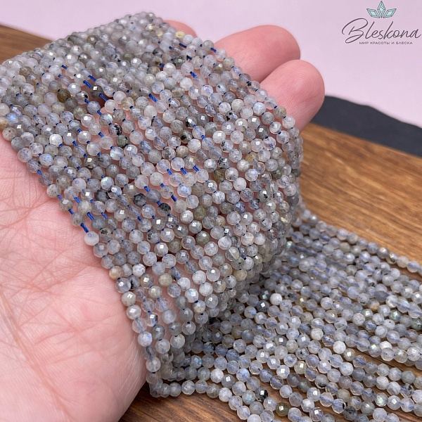 Лабрадор микроогранка №2 3 мм