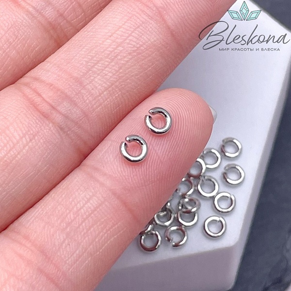 4*1 мм Цвет серебро, Колечки уп. 1 гр. Люкс