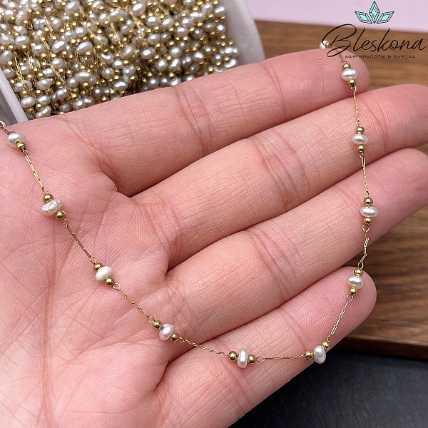 Цепь №250-1 цвет золото, натуральный жемчуг 0,5*2 мм