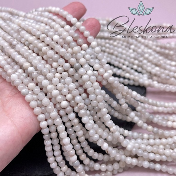 Агат кружевной белый 4 мм