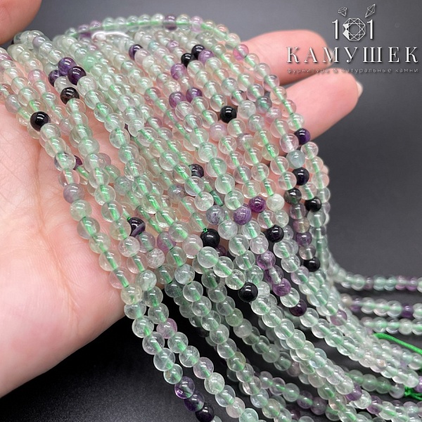 Флюорит №3 4 мм