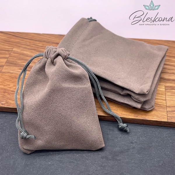 Мешочки бархат Серый 9*7см 10шт