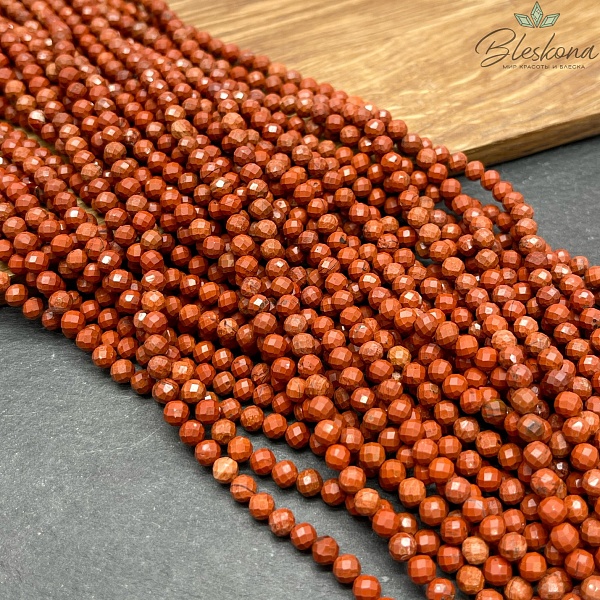 Яшма красная микроогранка 4,5 мм