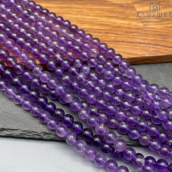 6,5 мм Аметист №9 