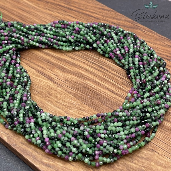 Цоизит алмазная огранка 2,5 мм