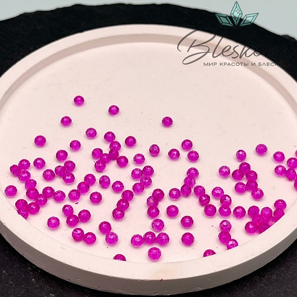 Чешское стекло №25 ⌀3,5мм