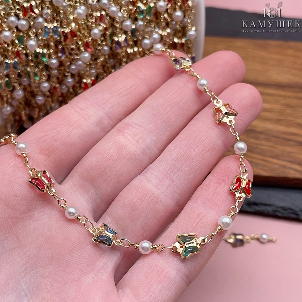 Цепь №274-1 цвет золото, бабочки микс/шар имитация жемчуга