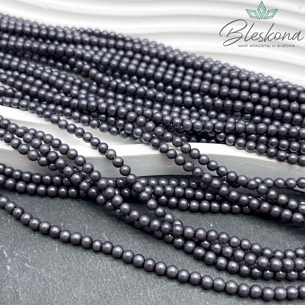 Жемчуг Майорка, цвет темно-серый 3 мм