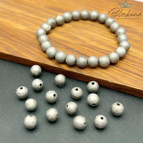 Метеорит Муонионалуста 8 мм штучно