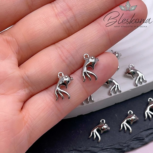 12,5*11 мм Цвет серебро, Подвеска рыбка
