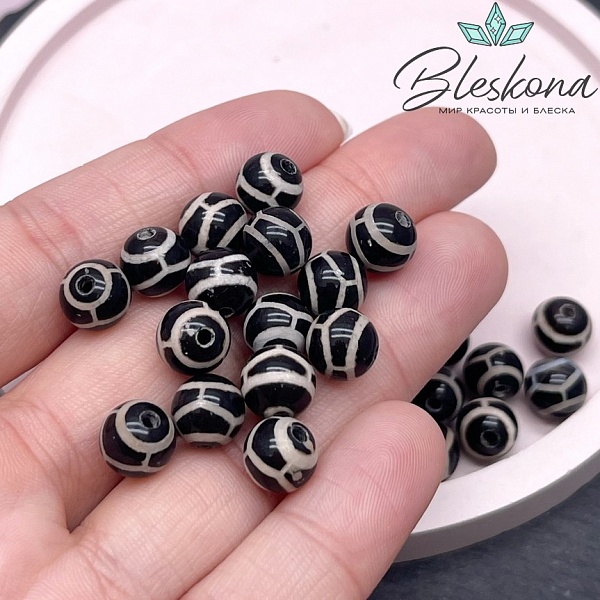 Бусина Дзи Черепаха черно-белый шар 8 мм уп.15 шт.