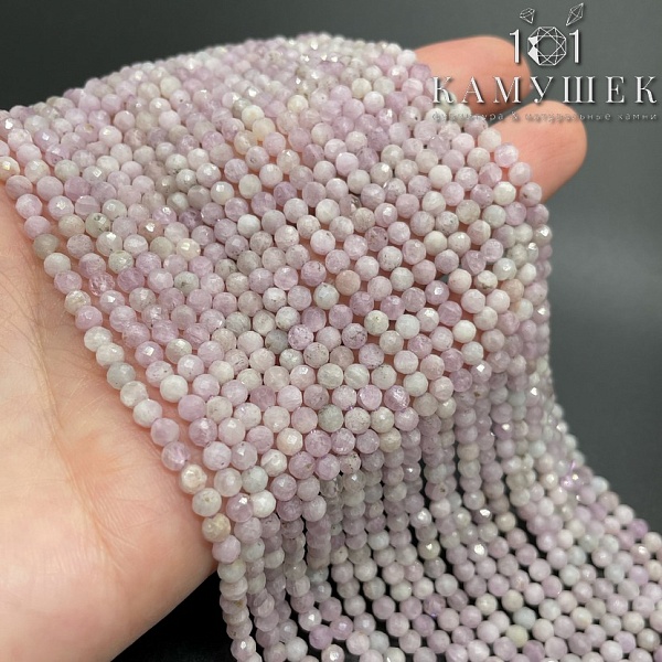 3 мм Кунцит микроогранка