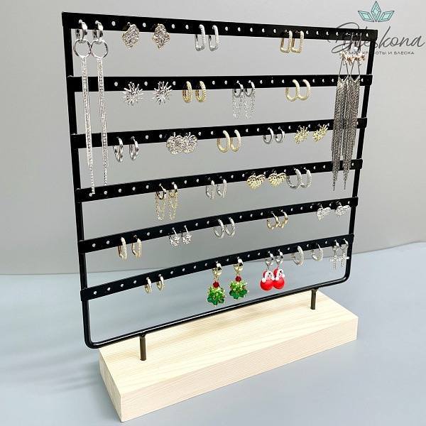 Подставка для демонстрации швенз черная 27*6,5*30 см