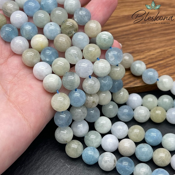 10 мм Аквамарин шар микс 