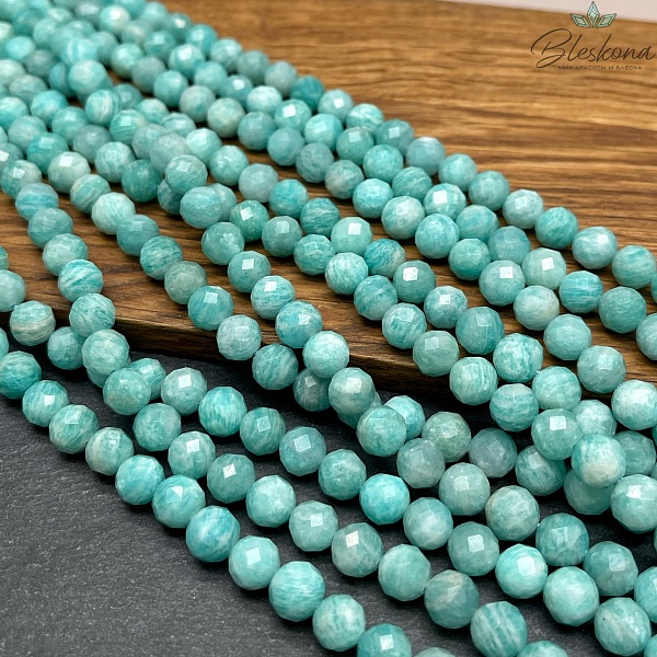 Амазонит алмазная огранка 8 мм