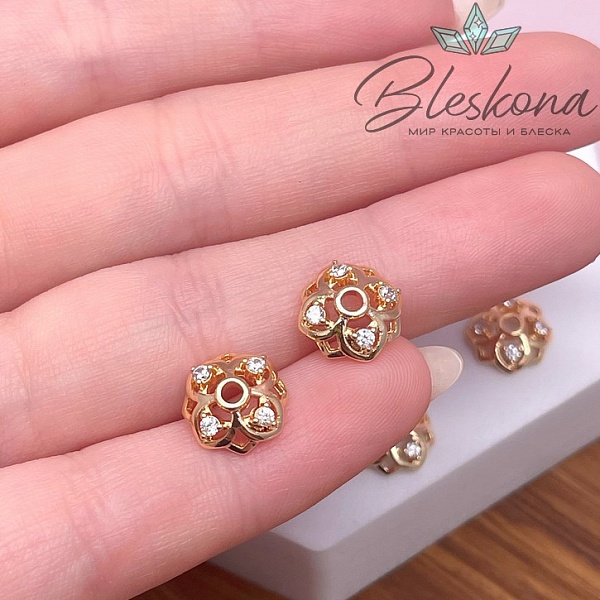 10 мм Цвет золото, Шапочка цирконы 