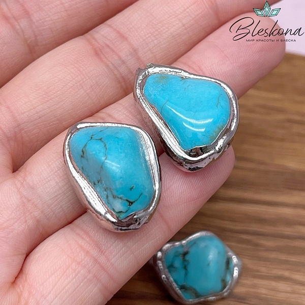 25*18 мм Цвет серебро, Бусина Магнезит фриформ в обрамлении