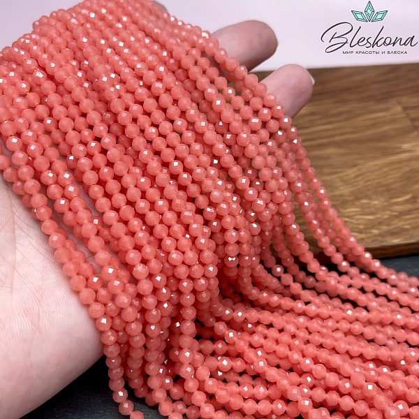 Лунный камень лососевый тонированный (имитация) 4 мм