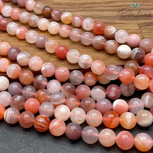 Агат Ботсвана розовый 8 мм