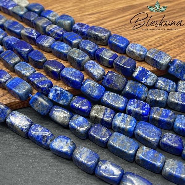 Лазурит прямоугольник (13-15)*(8-10) мм
