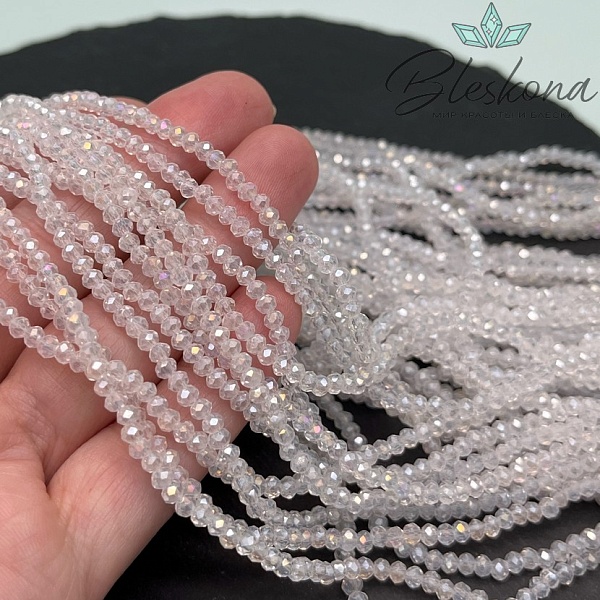 Чешское стекло цвет №107 2,5 мм