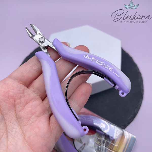 Кусачки GT MP-90 лавандовые