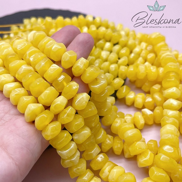 Янтарь желтый фриформ 12*7,5 мм
