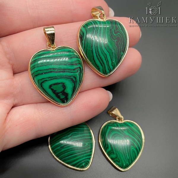 25*24мм,Подвеска Сердце Малахит имитация, цвет золото