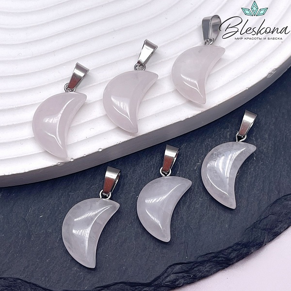 18*13 мм Цвет серебро, Подвеска полумесяц Розовый кварц