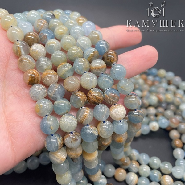 Кальцит голубой 8 мм