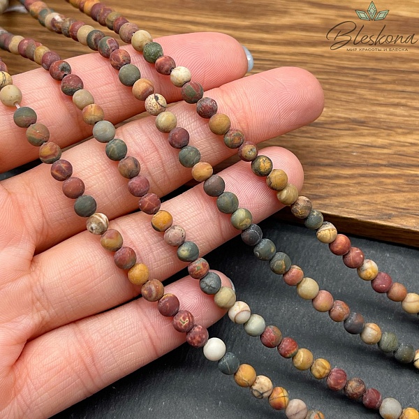 Яшма  Picasso матовая ⌀4мм