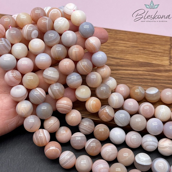 Агат Ботсвана розовый 12 мм №1